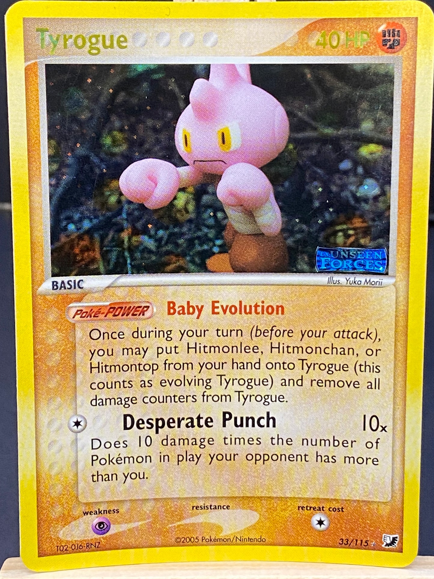 Tyrogue EX Unseen Forces