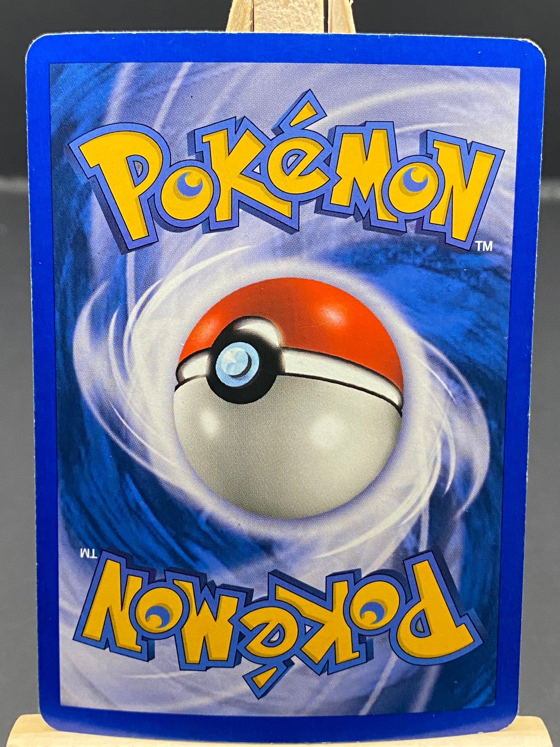 Ditto EX FireRed & LeafGreen