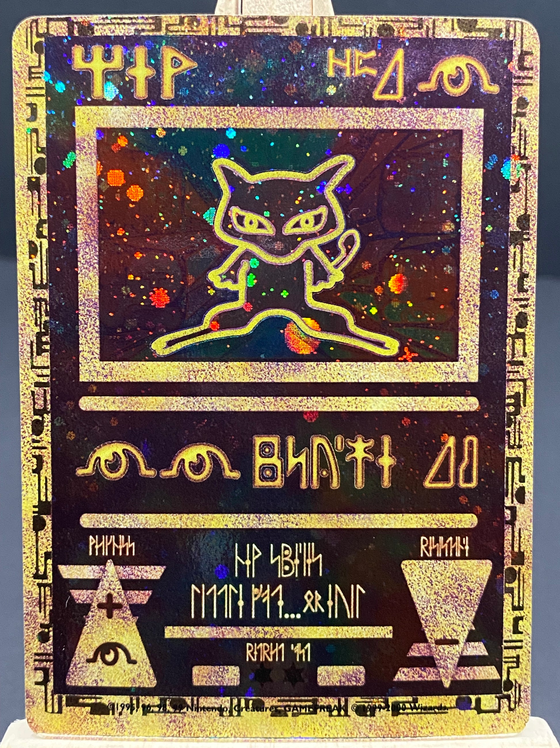 Ancient Mew Miscellaneous Promos
