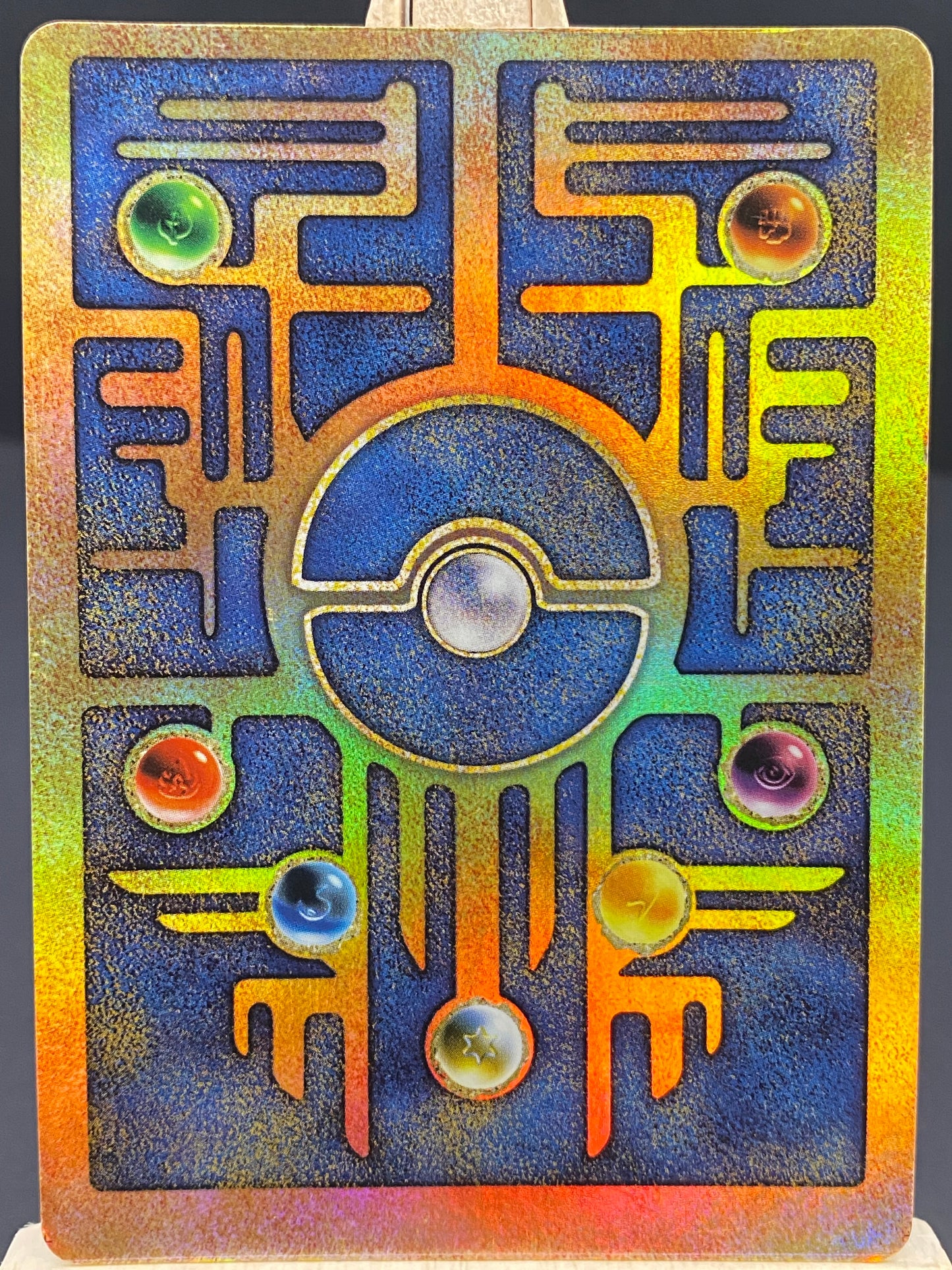 Ancient Mew Miscellaneous Promos