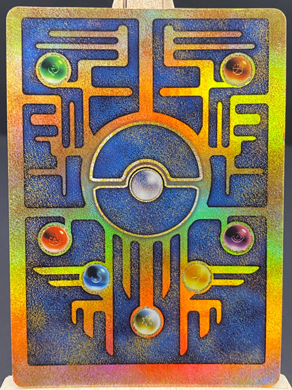 Ancient Mew Miscellaneous Promos