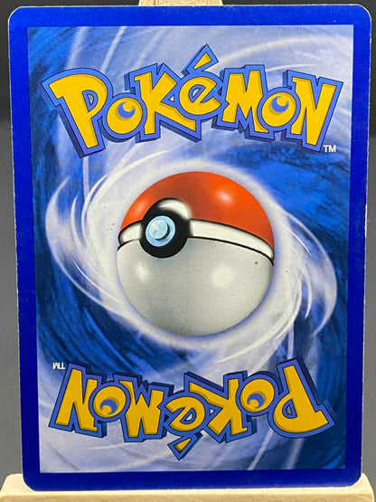 Hitmontop Neo Discovery