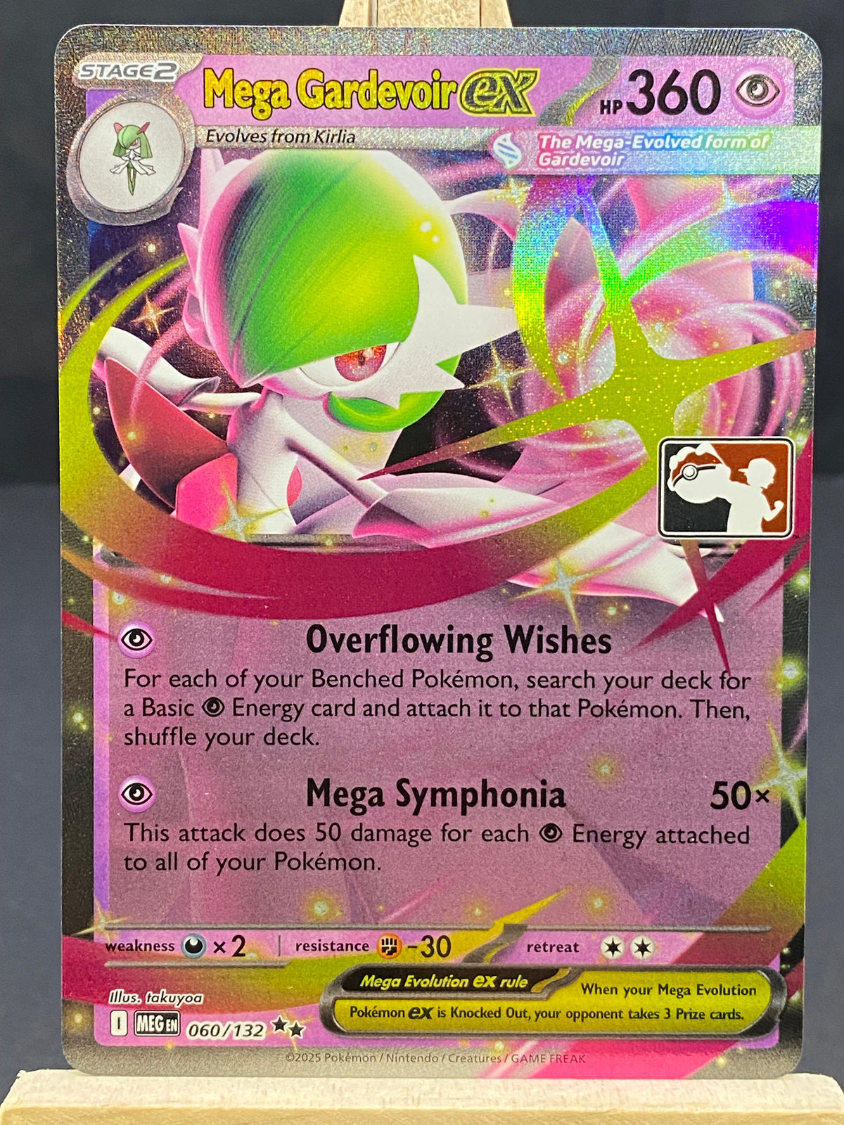 Mega Gardevoir ex Mega Evolution