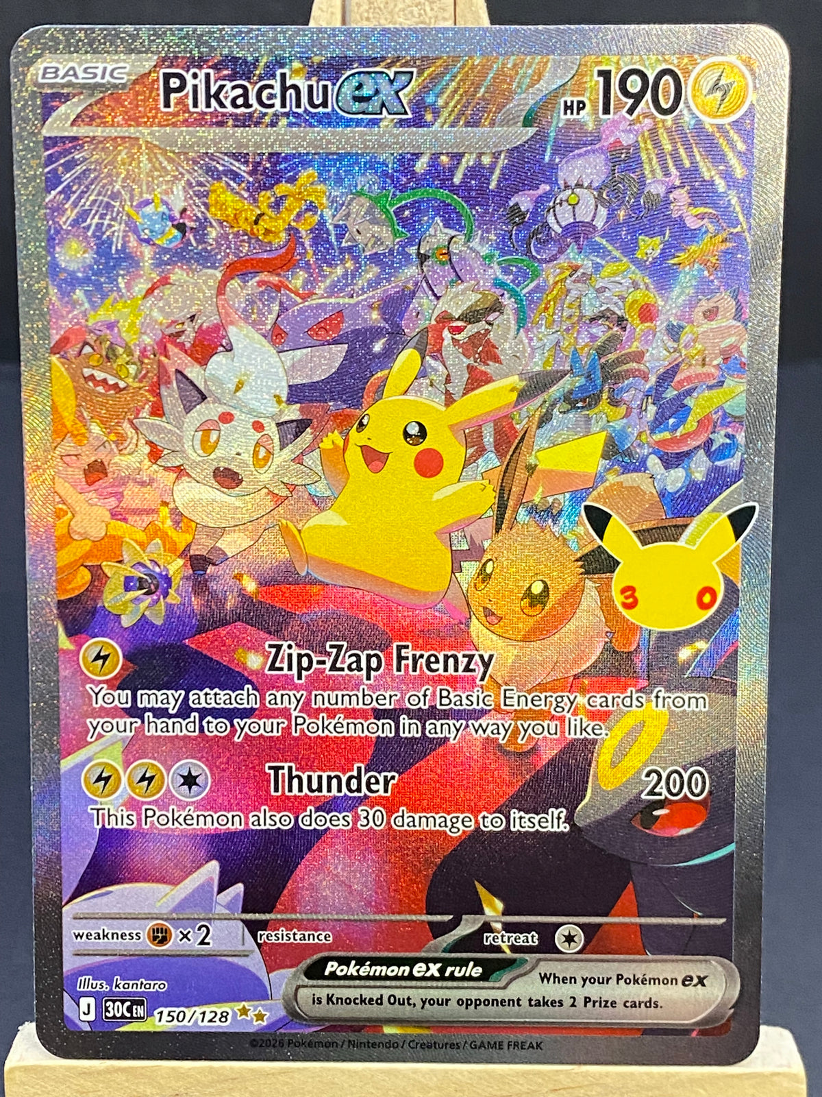 Pikachu ex 30th Celebration