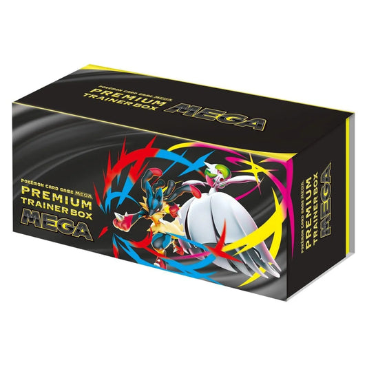 Mega Premium Trainer Box