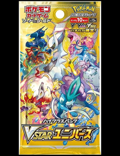 VSTAR Universe - Booster Pack (Japanese)