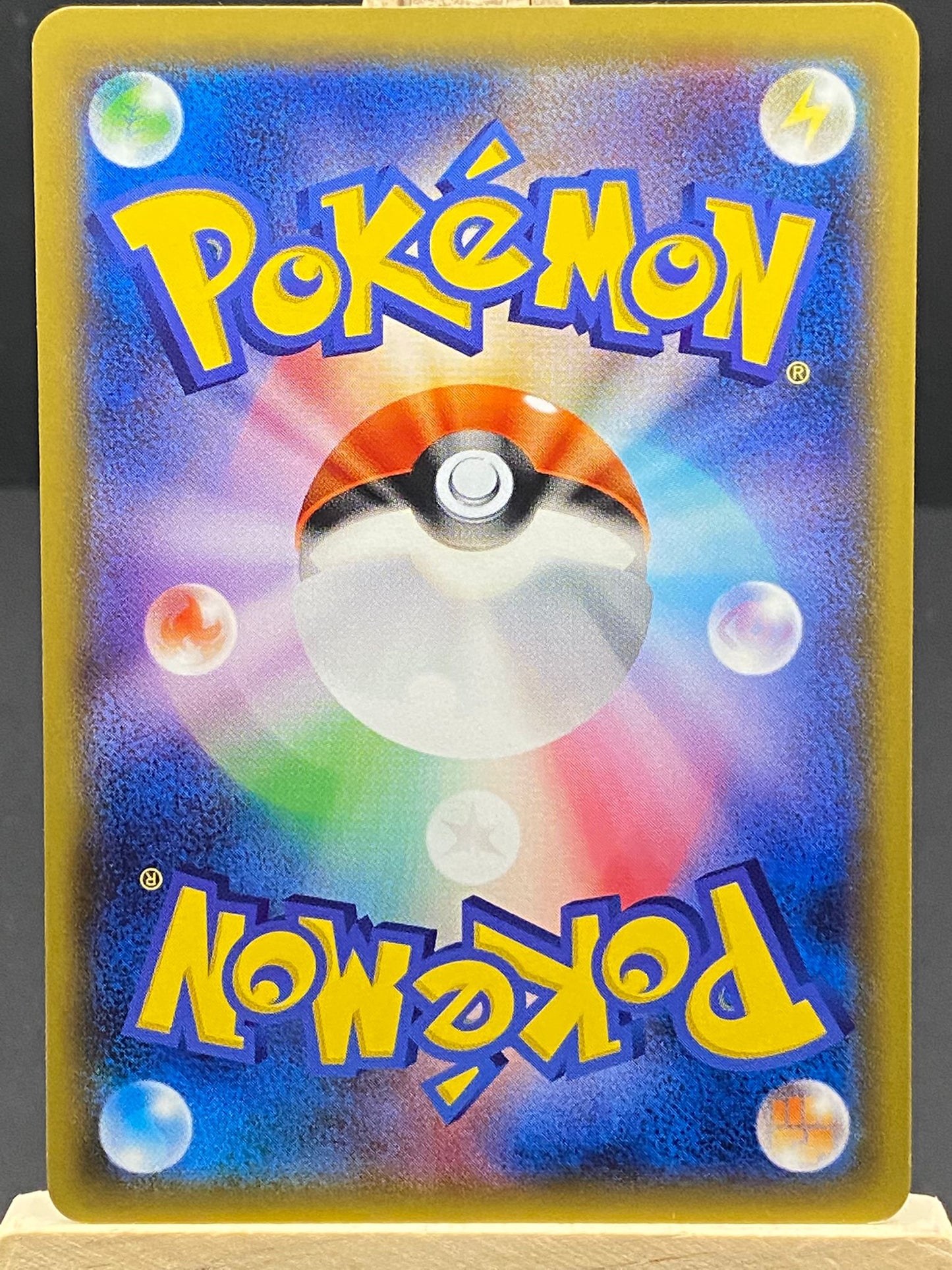 Frogadier Legendary Shine Collection