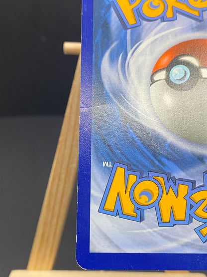 Mewtwo GX Hidden Fates
