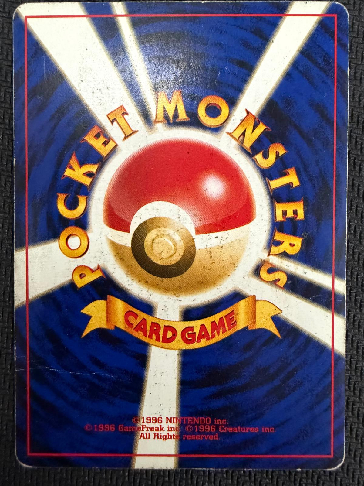 Moltres Mystery of the Fossils