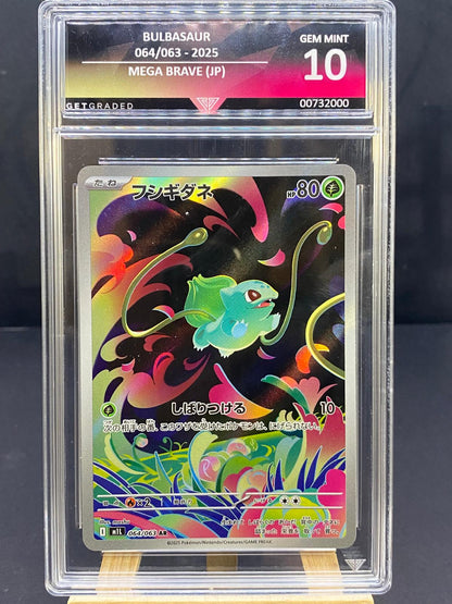 Bulbasaur Mega Brave