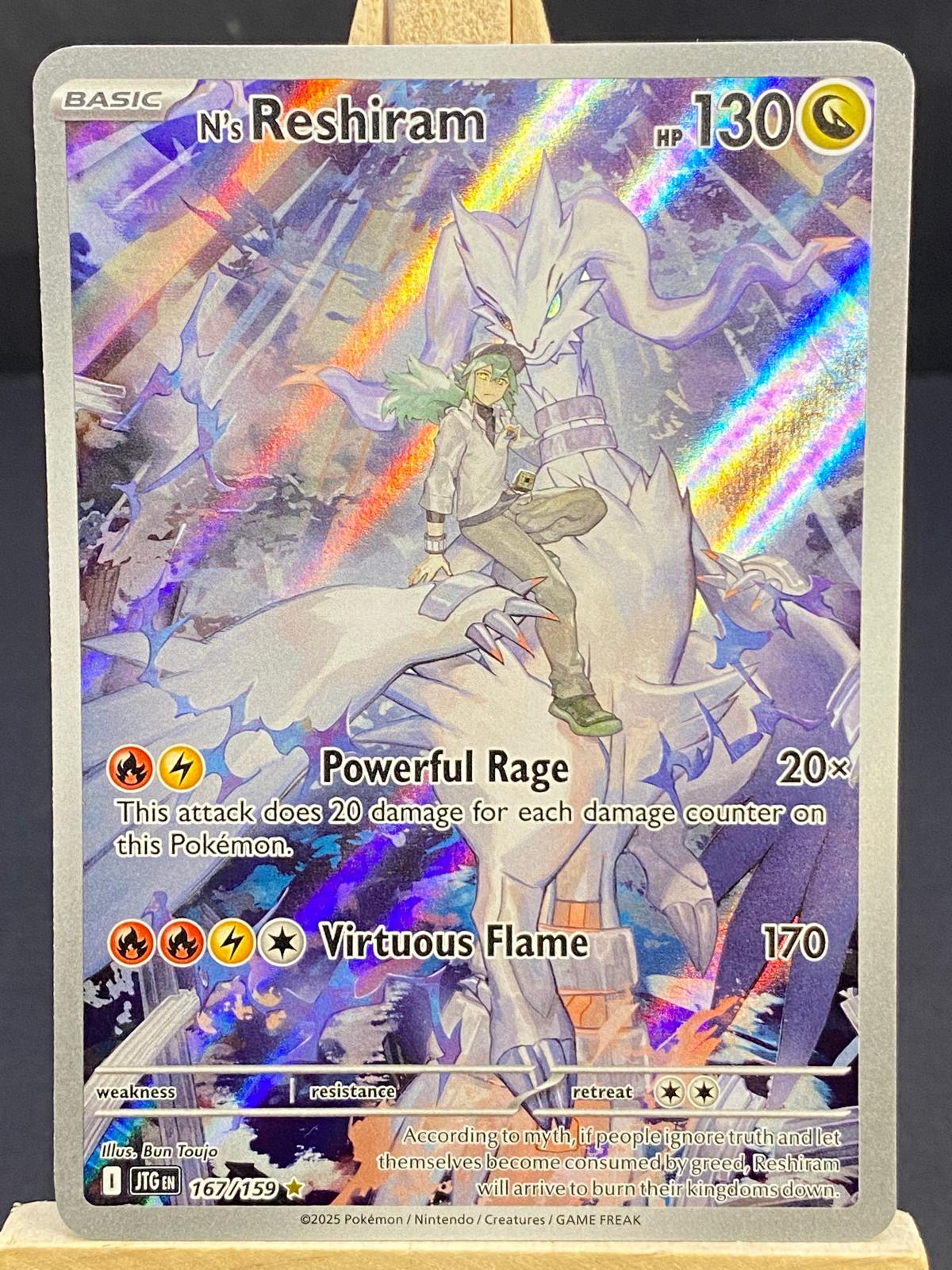 N's Reshiram Journey Together