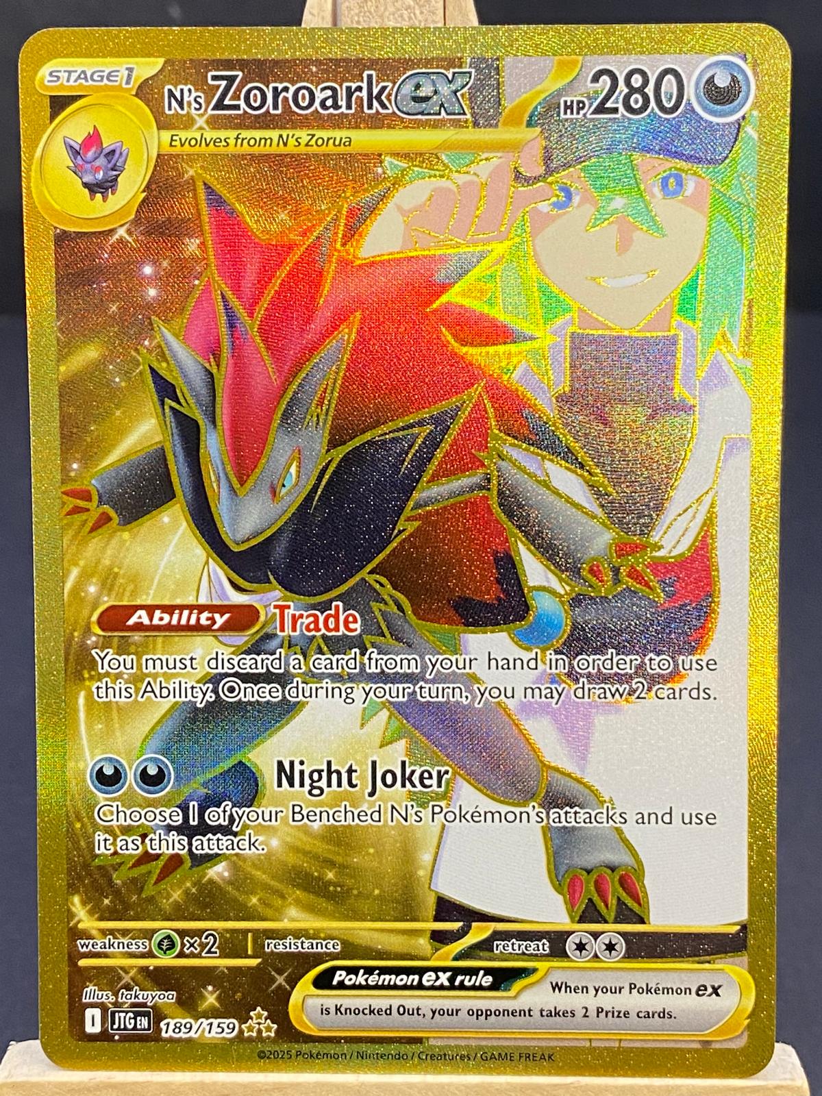 N's Zoroark ex Journey Together