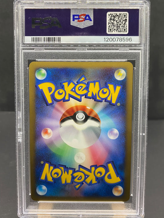 Dialga Giratina vs Dialga Deck Kit (Dialga)