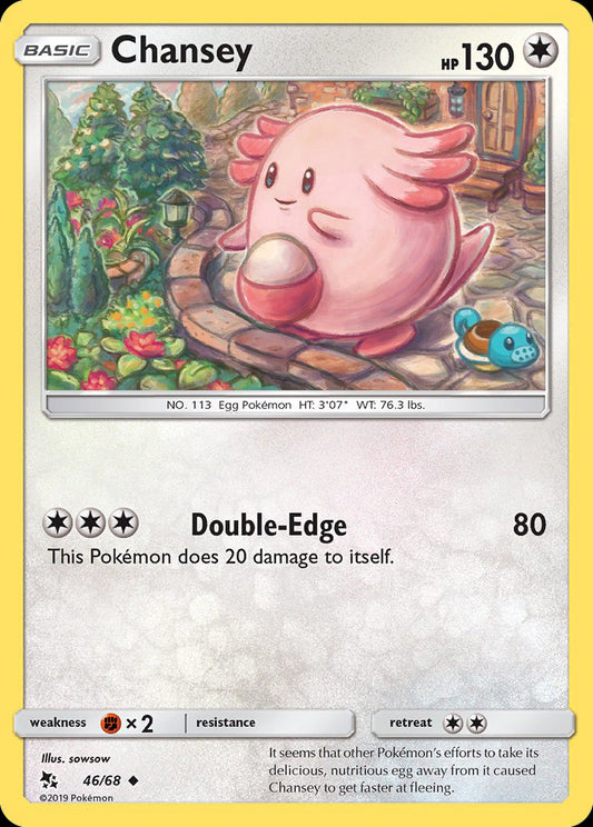Chansey - Hidden Fates