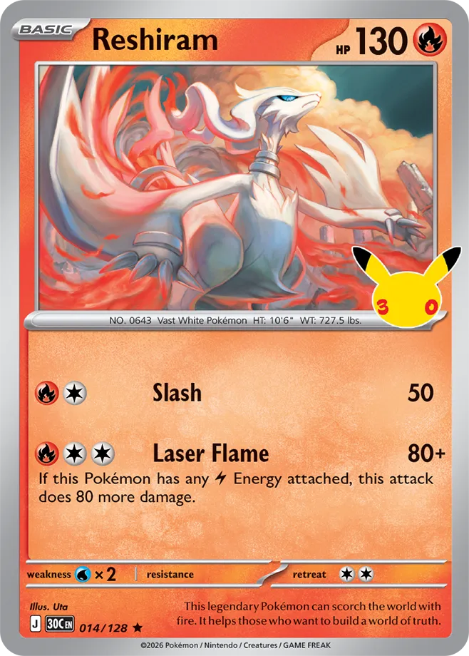 Reshiram - 30th Celebration