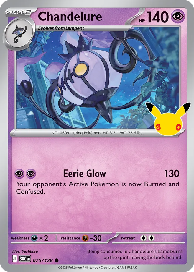 Chandelure - 30th Celebration