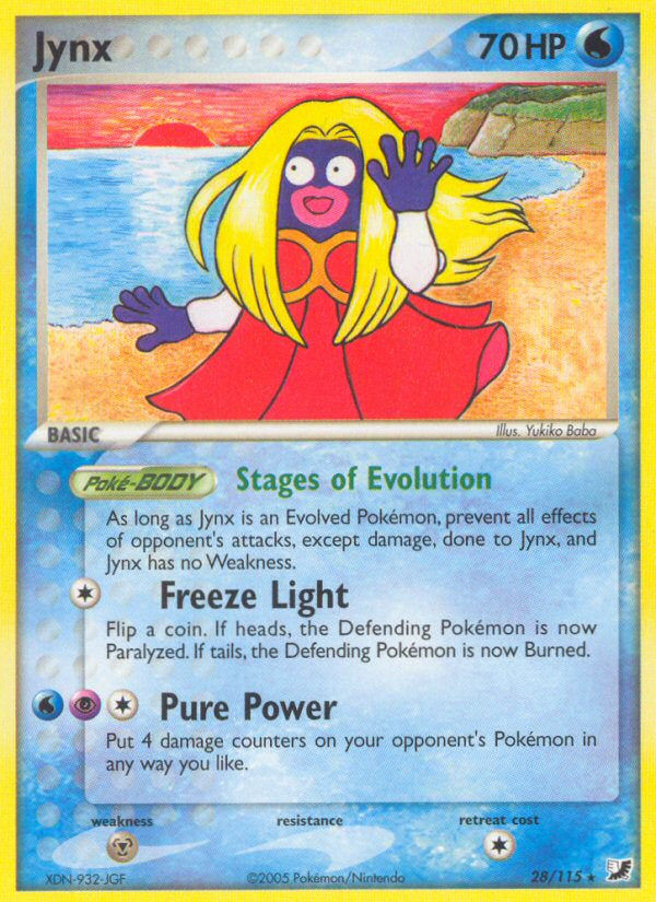 Jynx - EX Unseen Forces