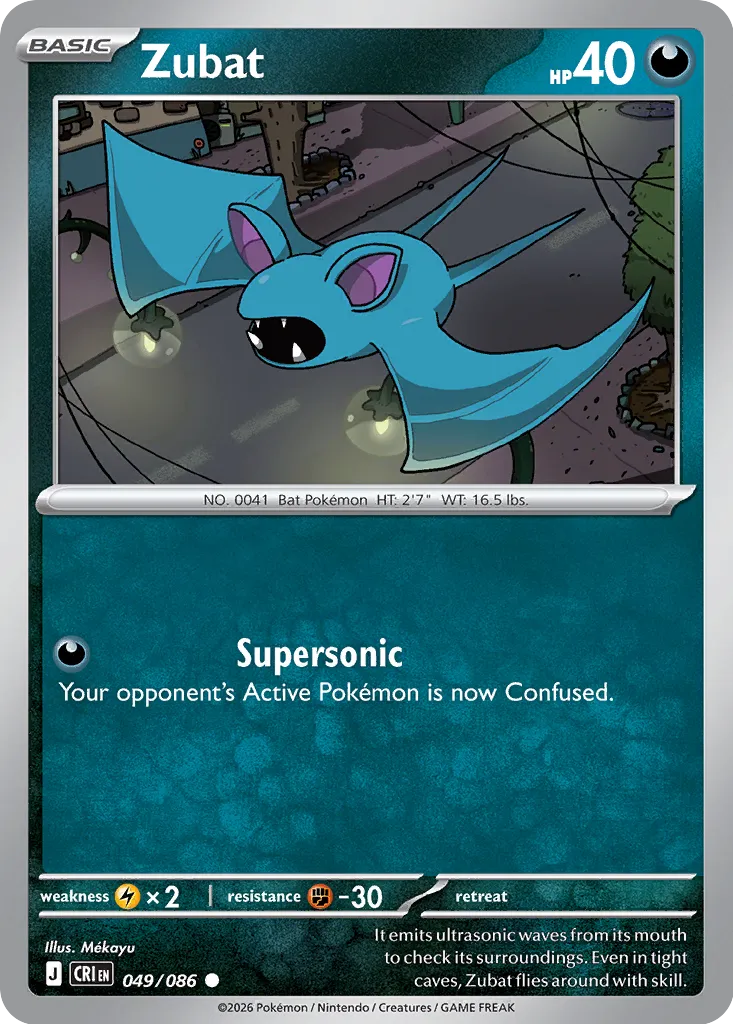 Zubat - Chaos Rising
