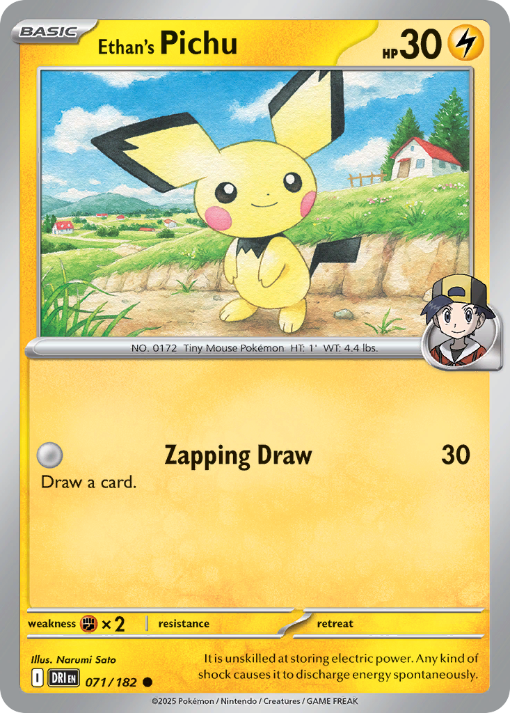 Ethan's Pichu - Destined Rivals