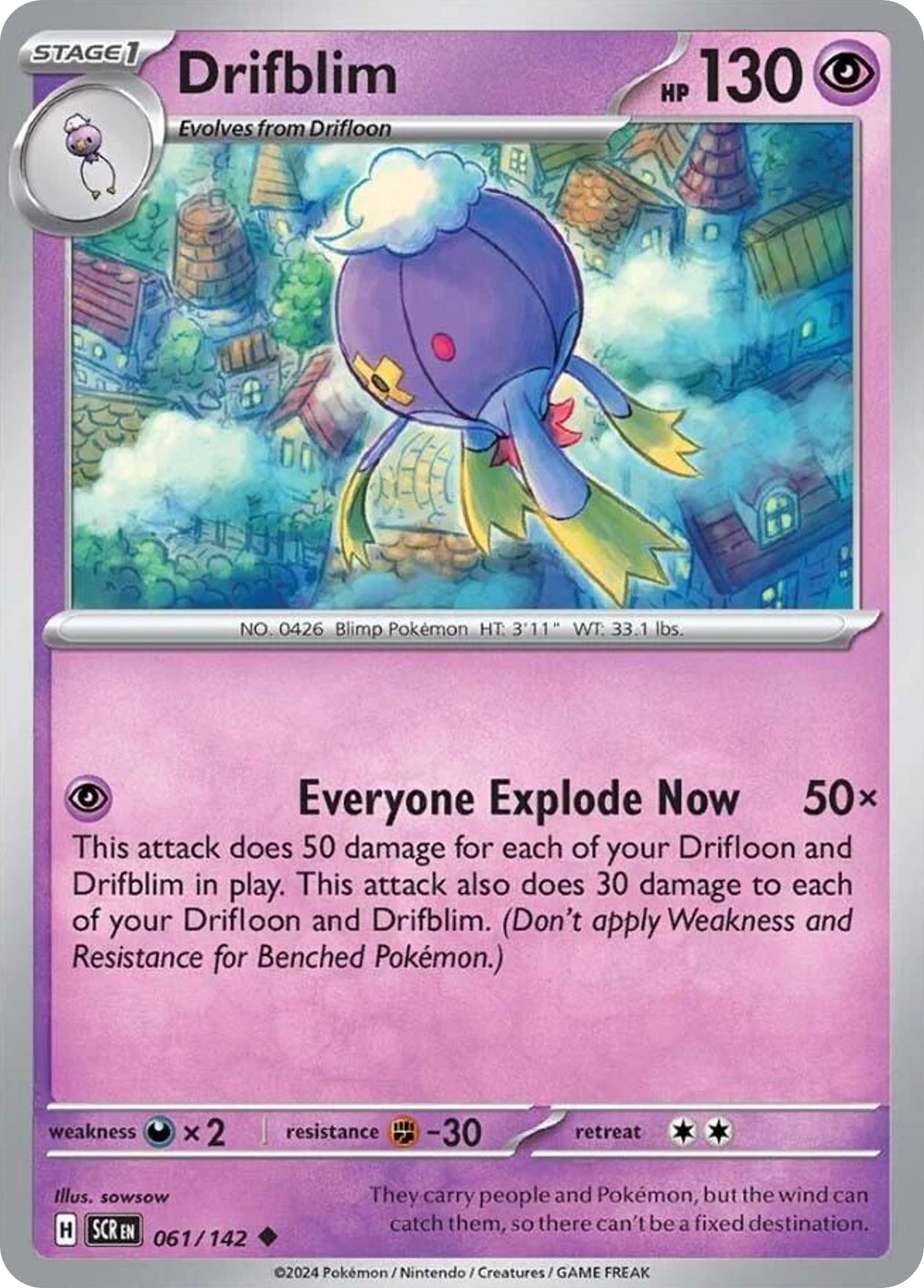 Drifblim - Stellar Crown