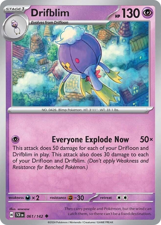 Drifblim - Stellar Crown