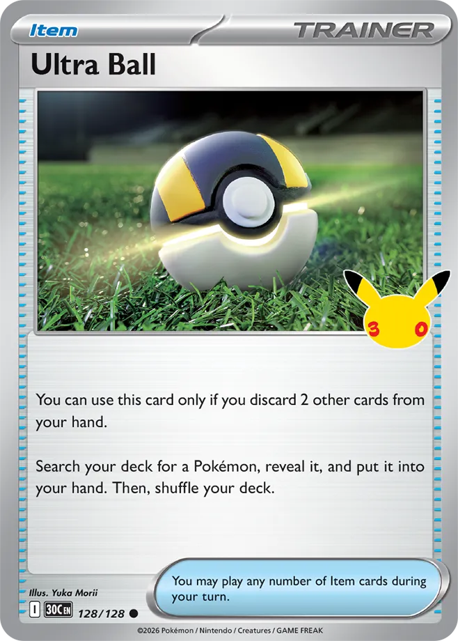 Ultra Ball - 30th Celebration