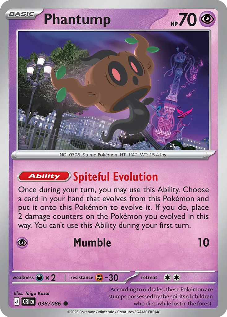 Phantump - Chaos Rising