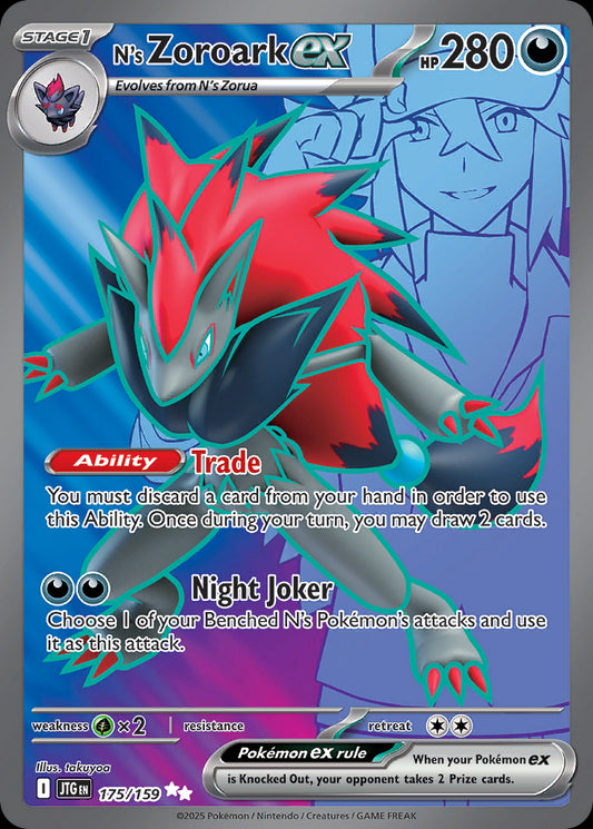 N's Zoroark ex - Journey Together