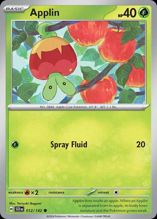 Applin - Stellar Crown