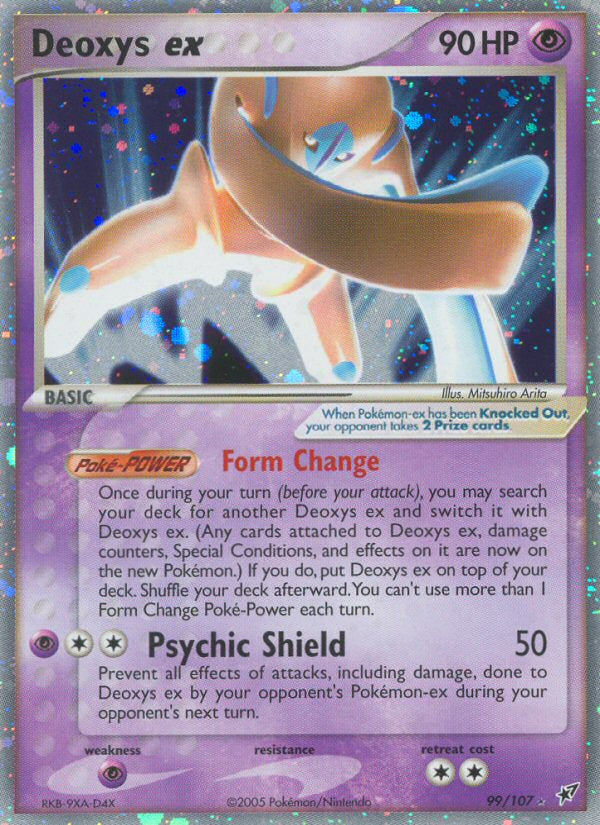 Deoxys ex - EX Deoxys