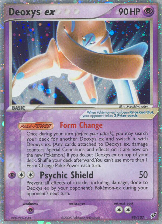 Deoxys ex - EX Deoxys