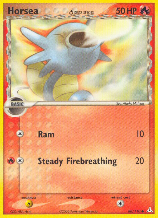 Horsea δ - EX Holon Phantoms