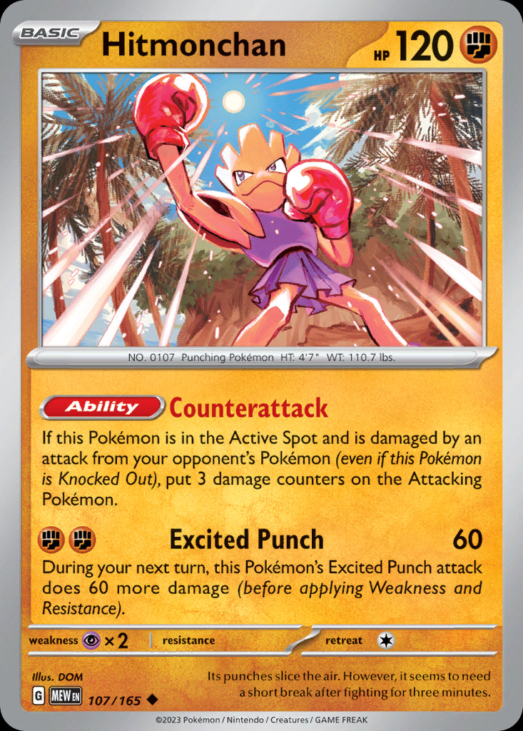 Hitmonchan - Scarlet & Violet 151