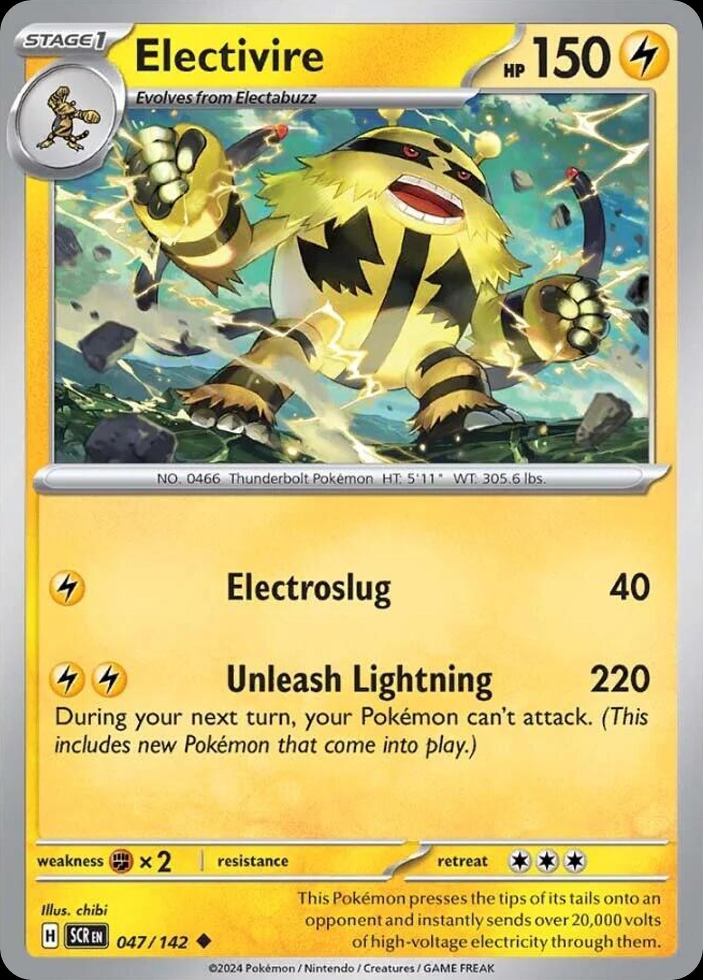 Electivire - Stellar Crown