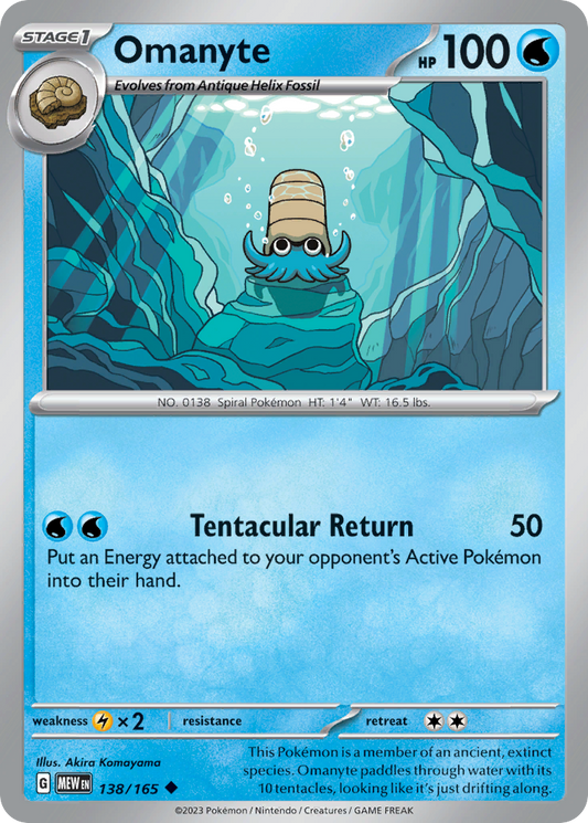 Omanyte - Scarlet & Violet 151
