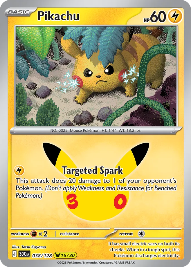 Pikachu - 30th Celebration