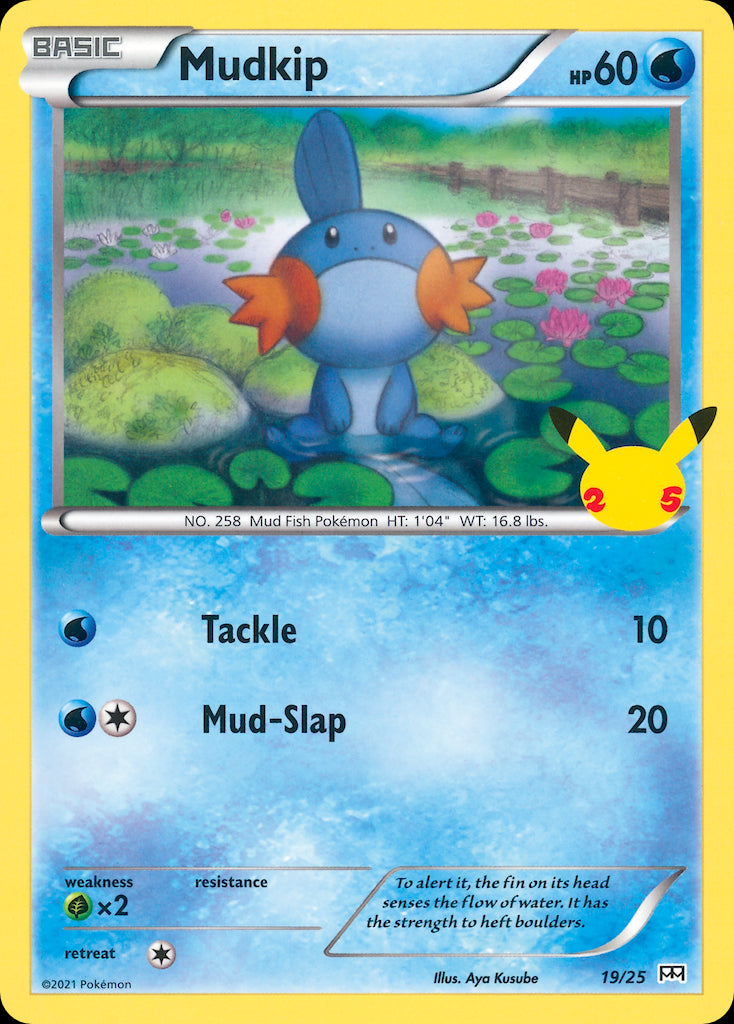 Mudkip - McDonald's Collection 2021