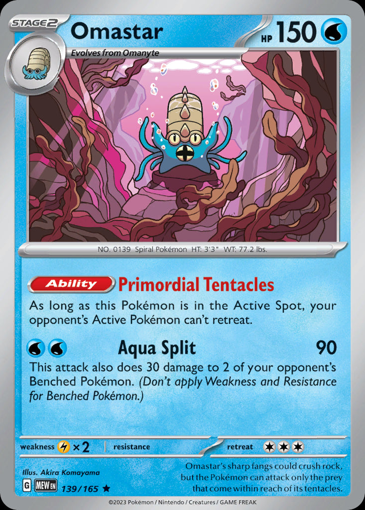 Omastar - Scarlet & Violet 151