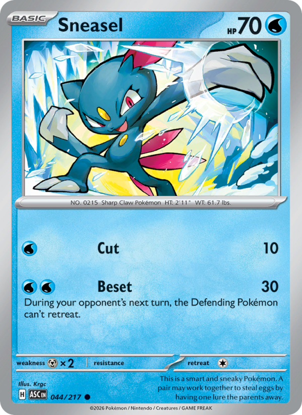Sneasel - Ascended Heroes