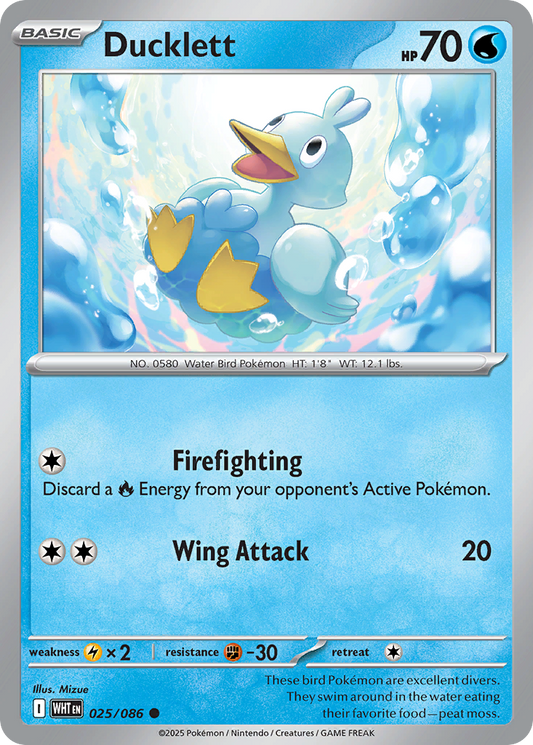 Ducklett - White Flare