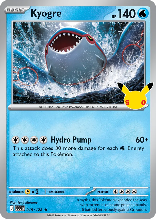 Kyogre - 30th Celebration