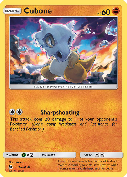 Cubone - Hidden Fates