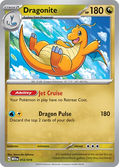 Dragonite - McDonald's Dragon Discovery 2024