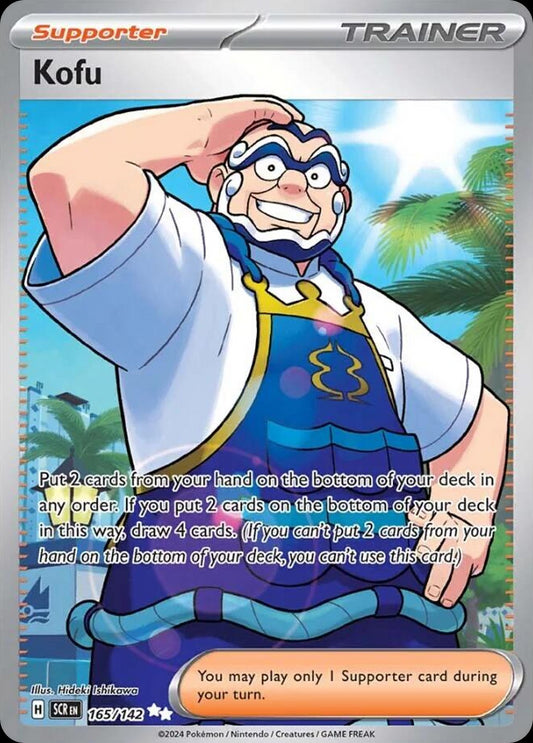 Kofu - Stellar Crown