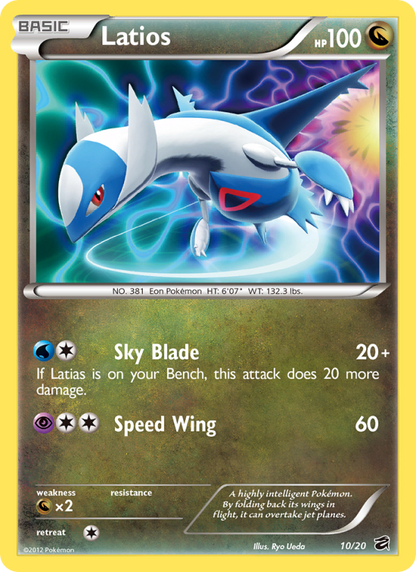 Latios - Dragon Vault