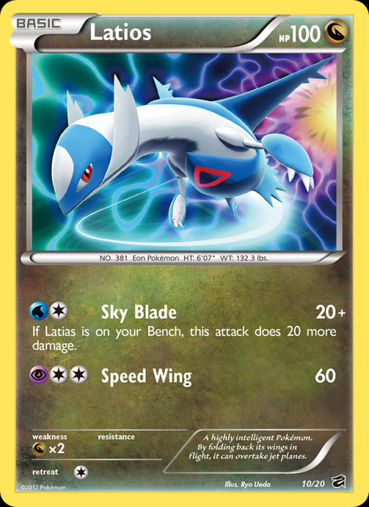 Latios - Dragon Vault