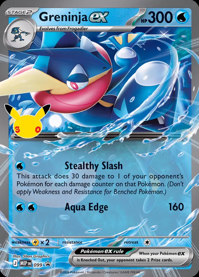 Greninja ex - Mega Evolution Promos