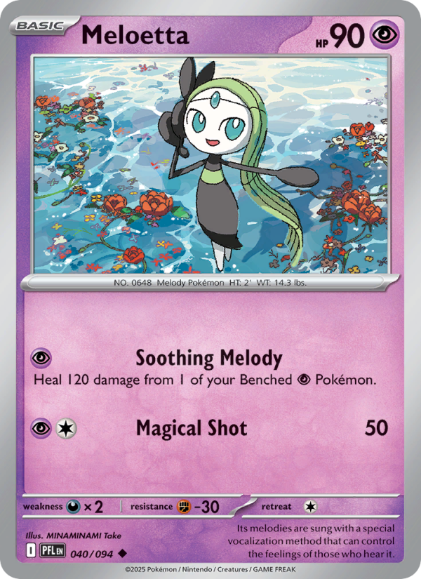 Meloetta - Phantasmal Flames