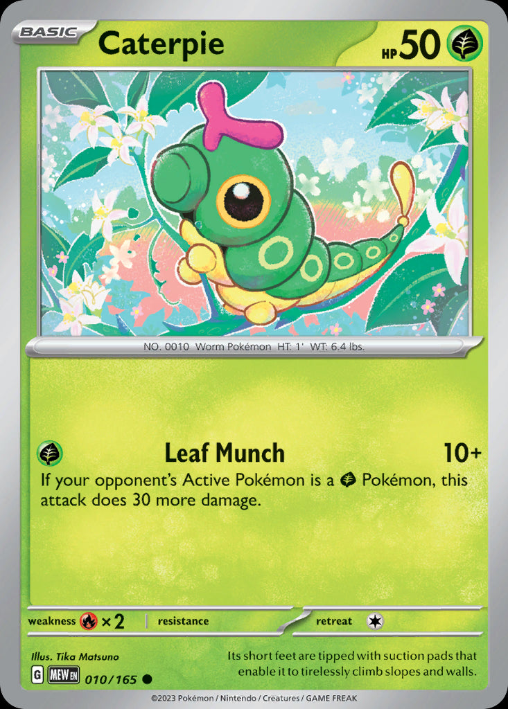 Caterpie - Scarlet & Violet 151