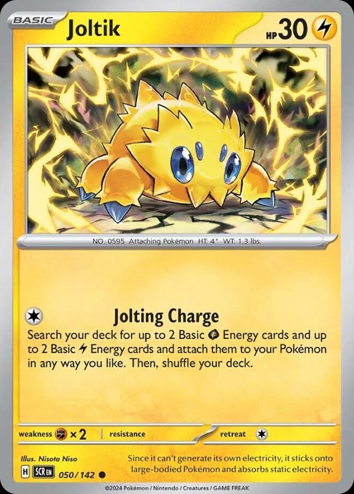 Joltik - Stellar Crown